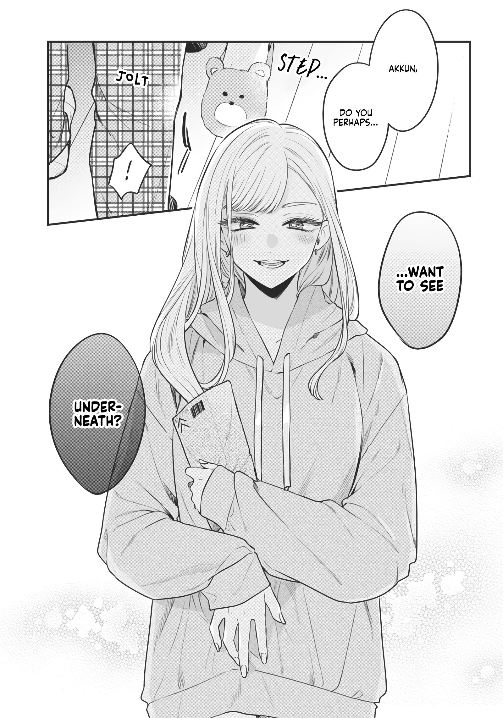 The Cutest Girl Closest To Me Chapter 2 #5