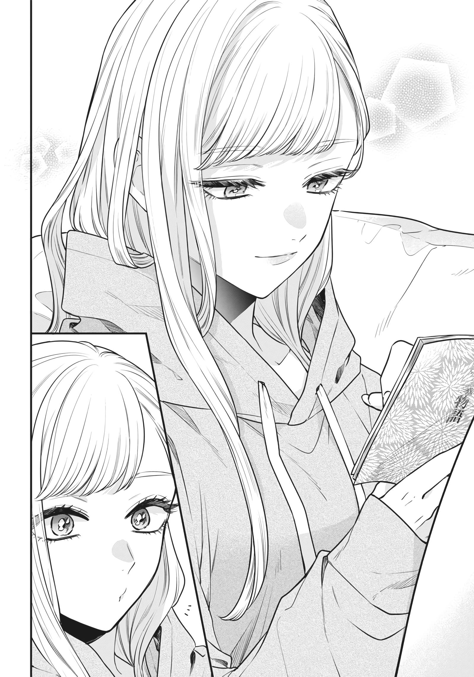 The Cutest Girl Closest To Me Chapter 2 #10