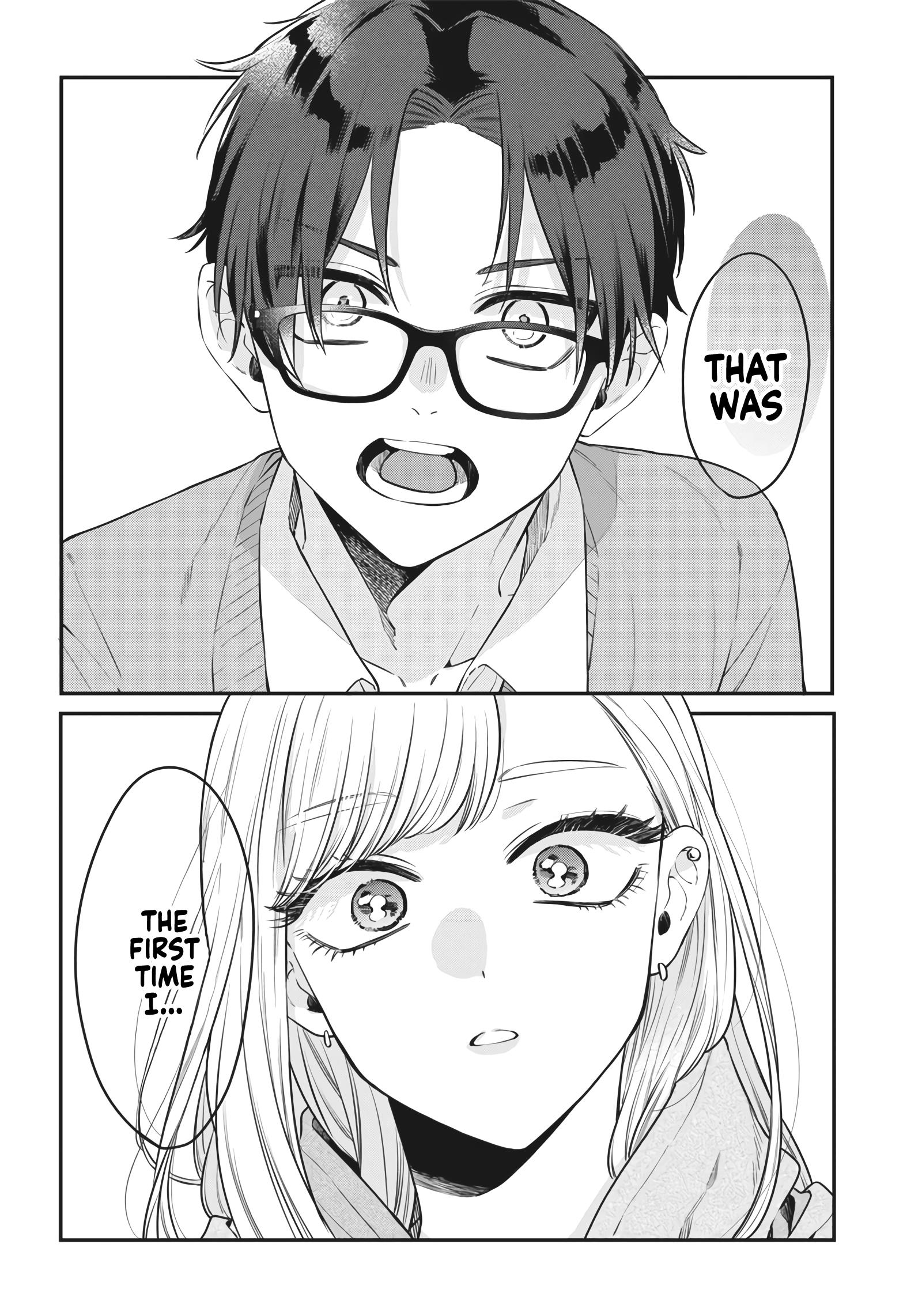 The Cutest Girl Closest To Me Chapter 2 #14