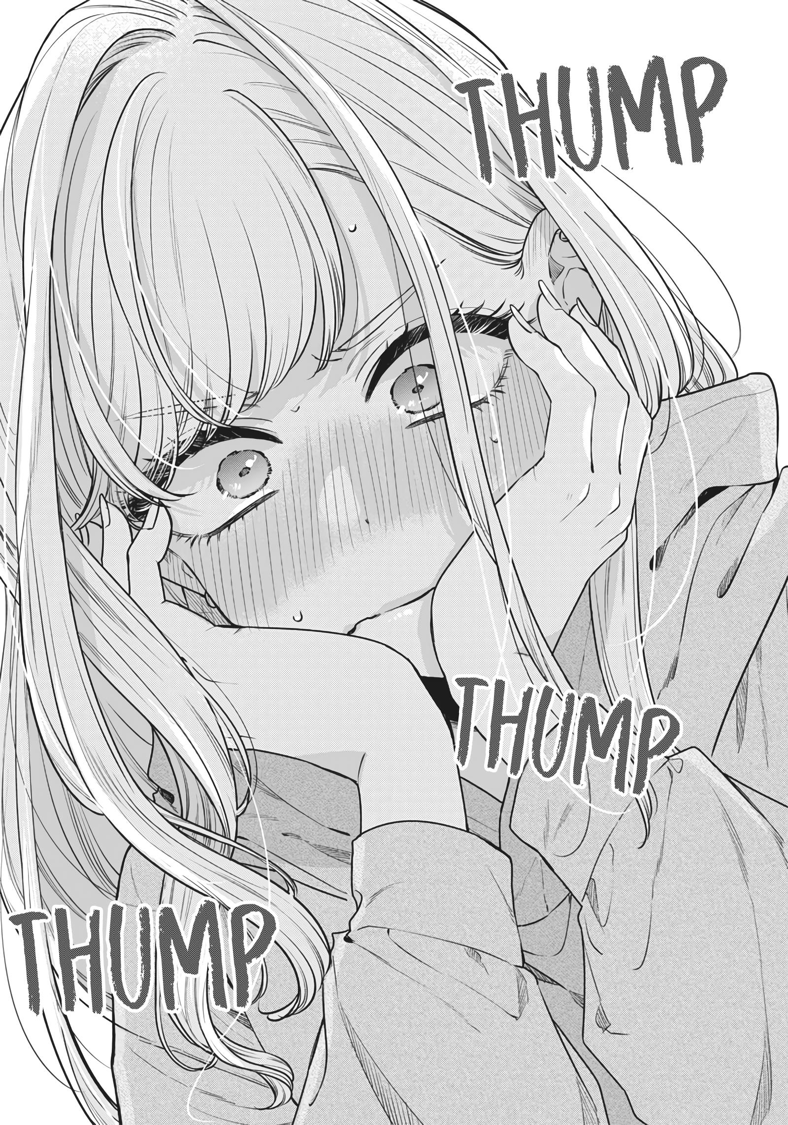 The Cutest Girl Closest To Me Chapter 2 #18