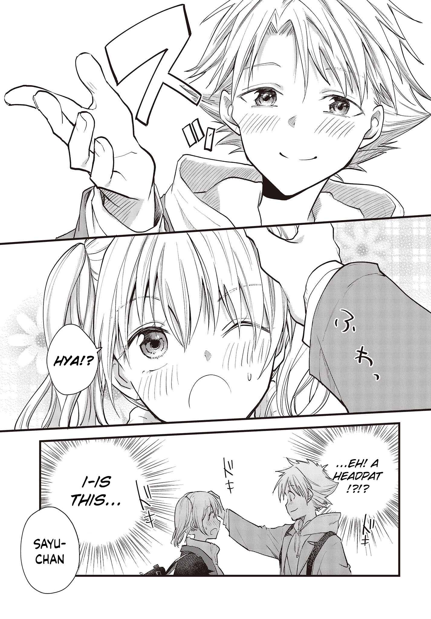 Poker Face Josou Danshi To. Chapter 1 #14