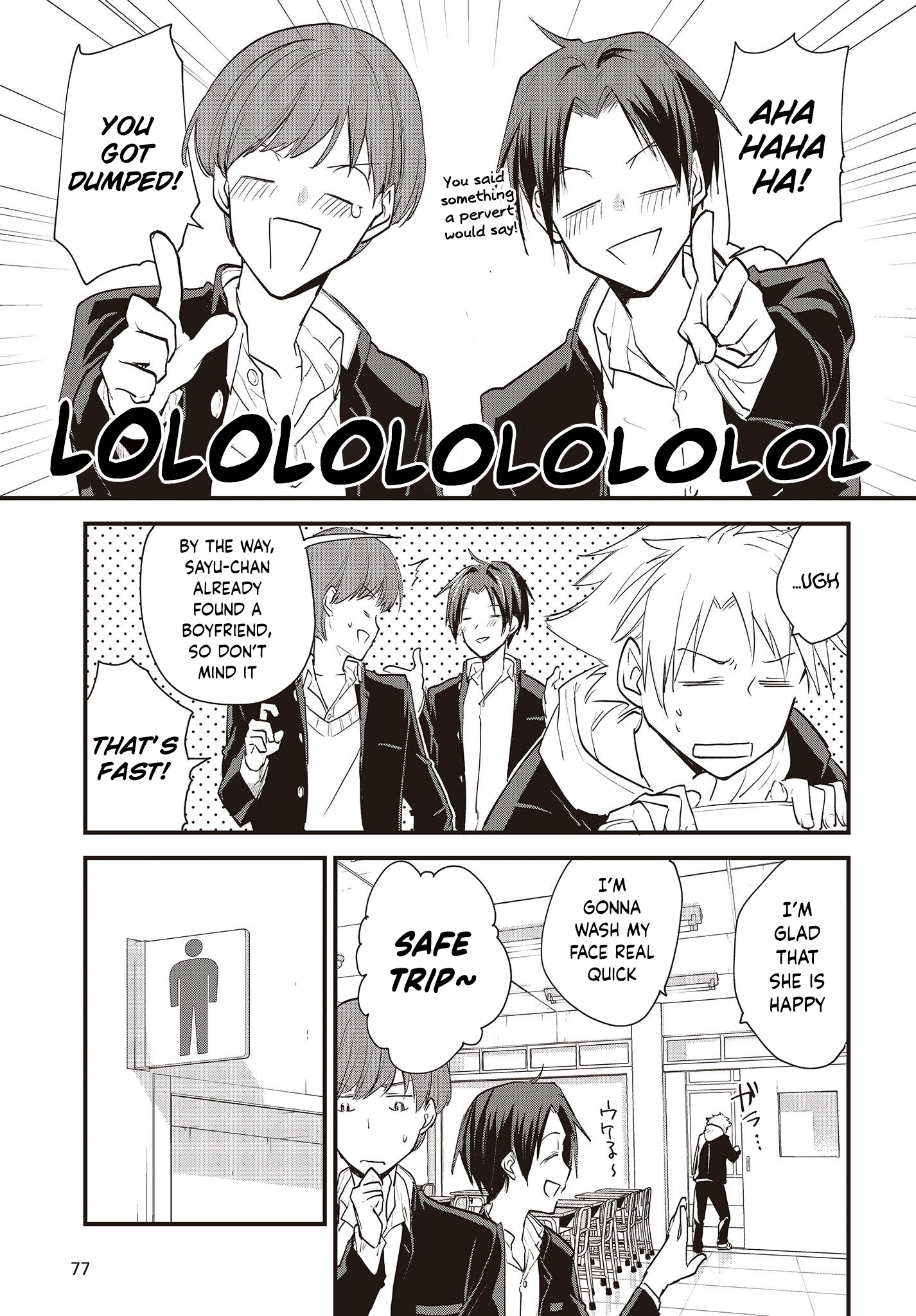 Poker Face Josou Danshi To. Chapter 1 #18