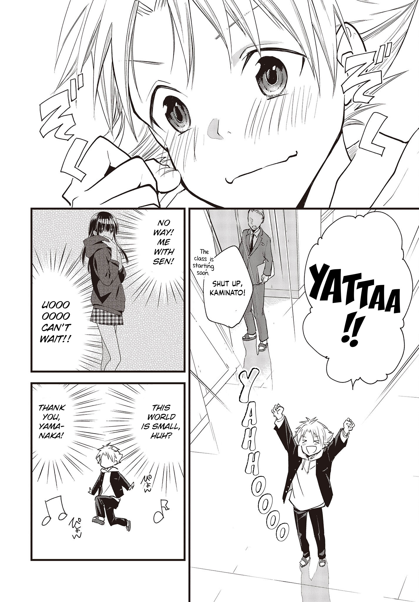 Poker Face Josou Danshi To. Chapter 1 #29