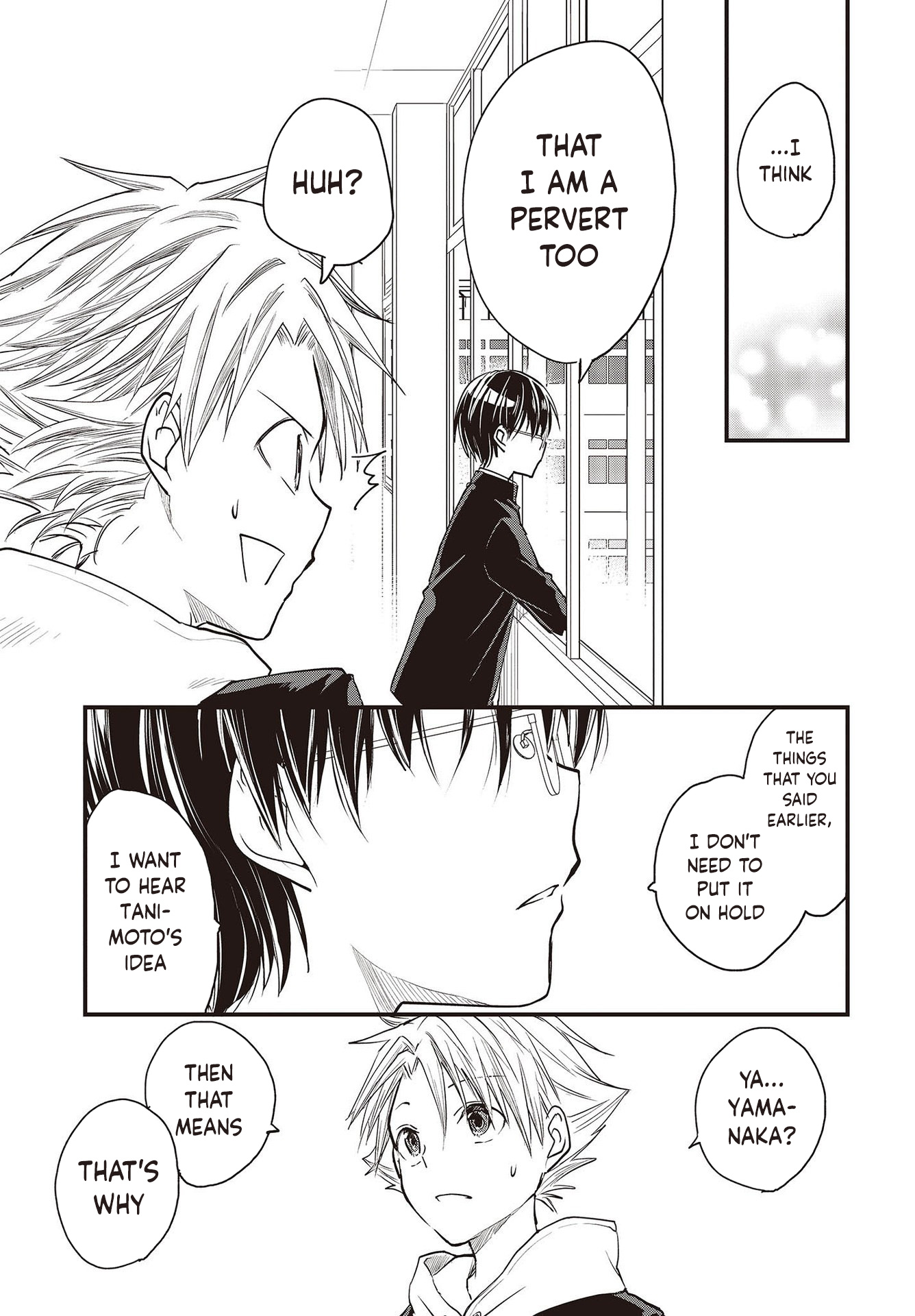 Poker Face Josou Danshi To. Chapter 2 #30