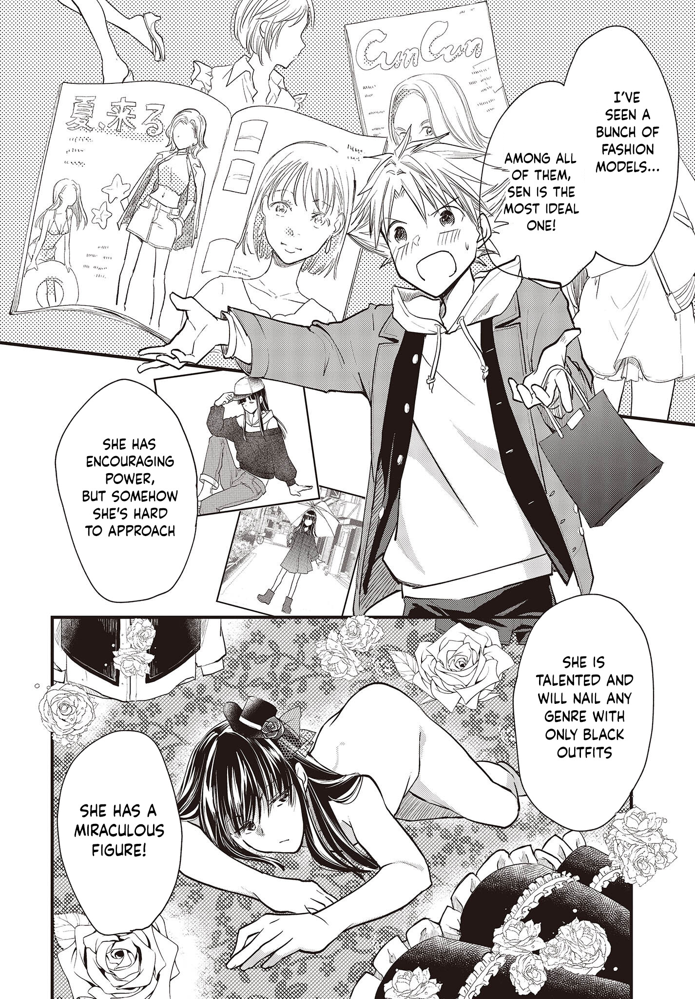 Poker Face Josou Danshi To. Chapter 1 #39