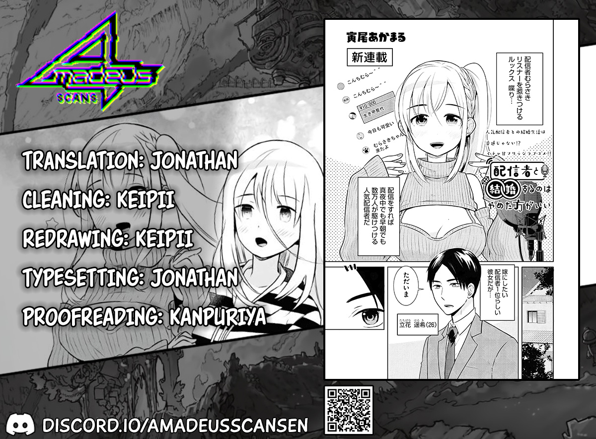 Haishinsha To Kekkon Suru No Wa Yameta Hou Ga Ii Chapter 8 #1