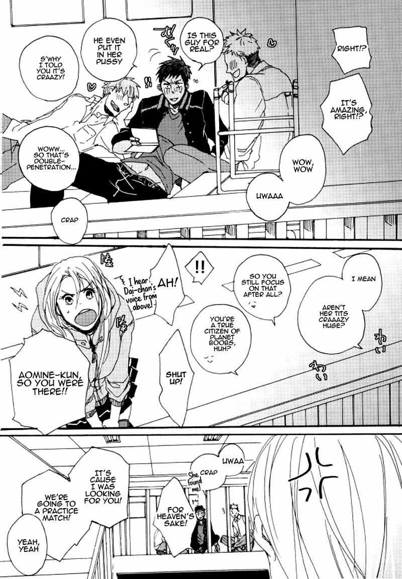 Mibu No Tsugai Chapter 3 #29