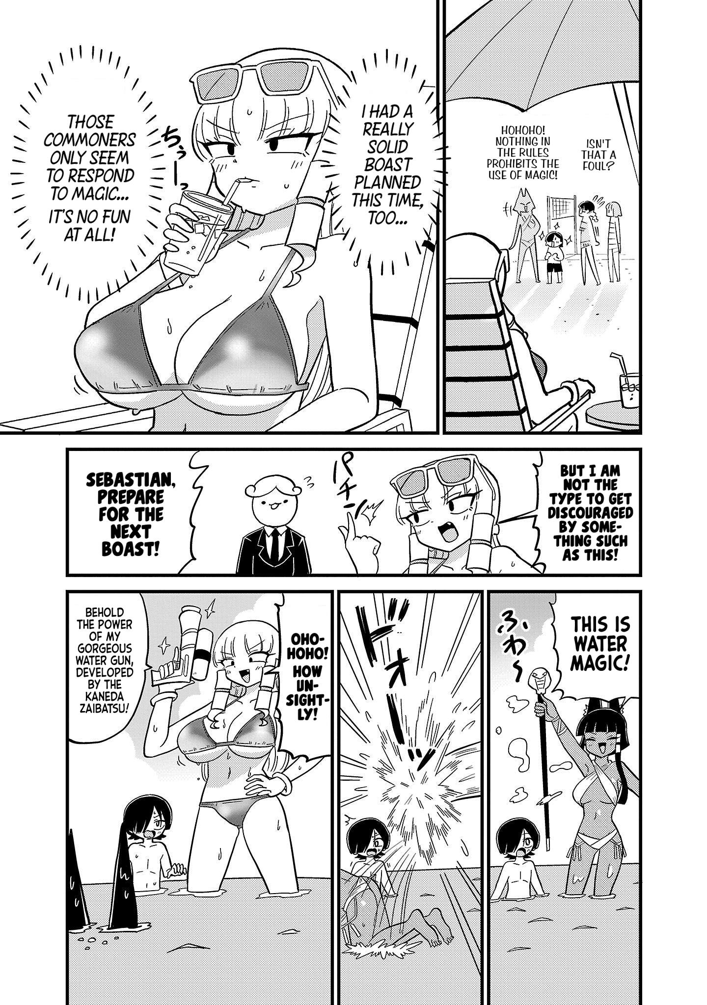 Mount Celeb Kaneda-San Chapter 79 #2