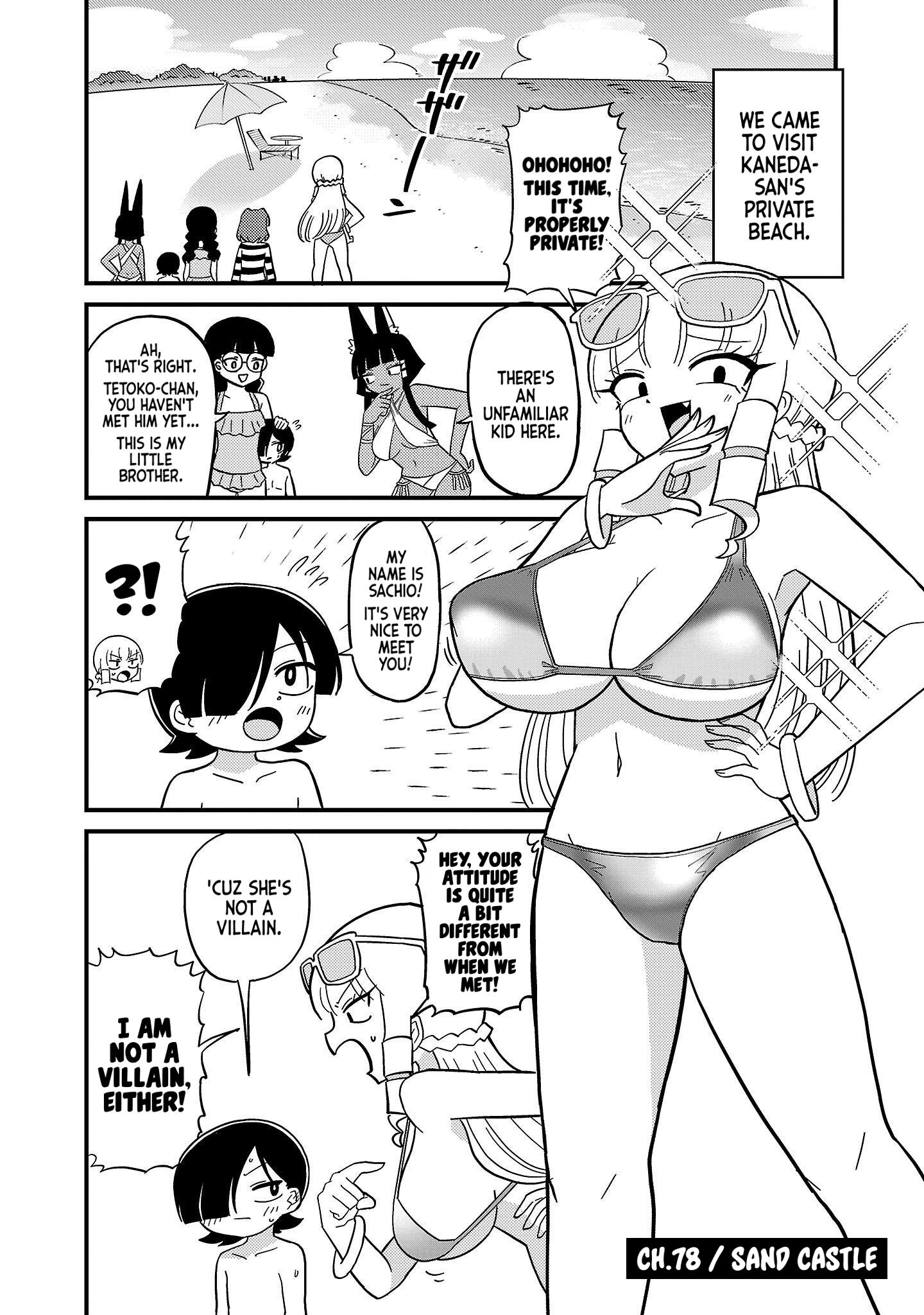 Mount Celeb Kaneda-San Chapter 78 #1