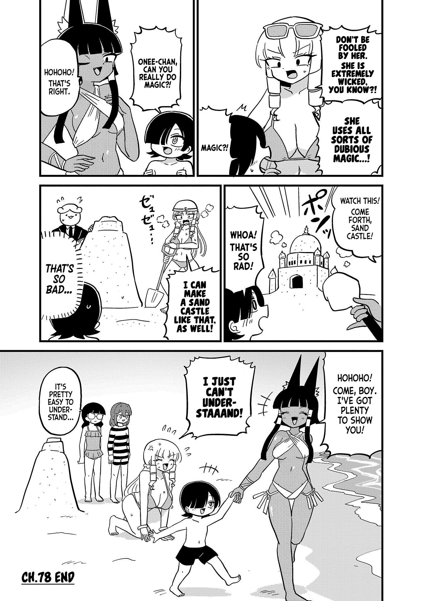 Mount Celeb Kaneda-San Chapter 78 #2