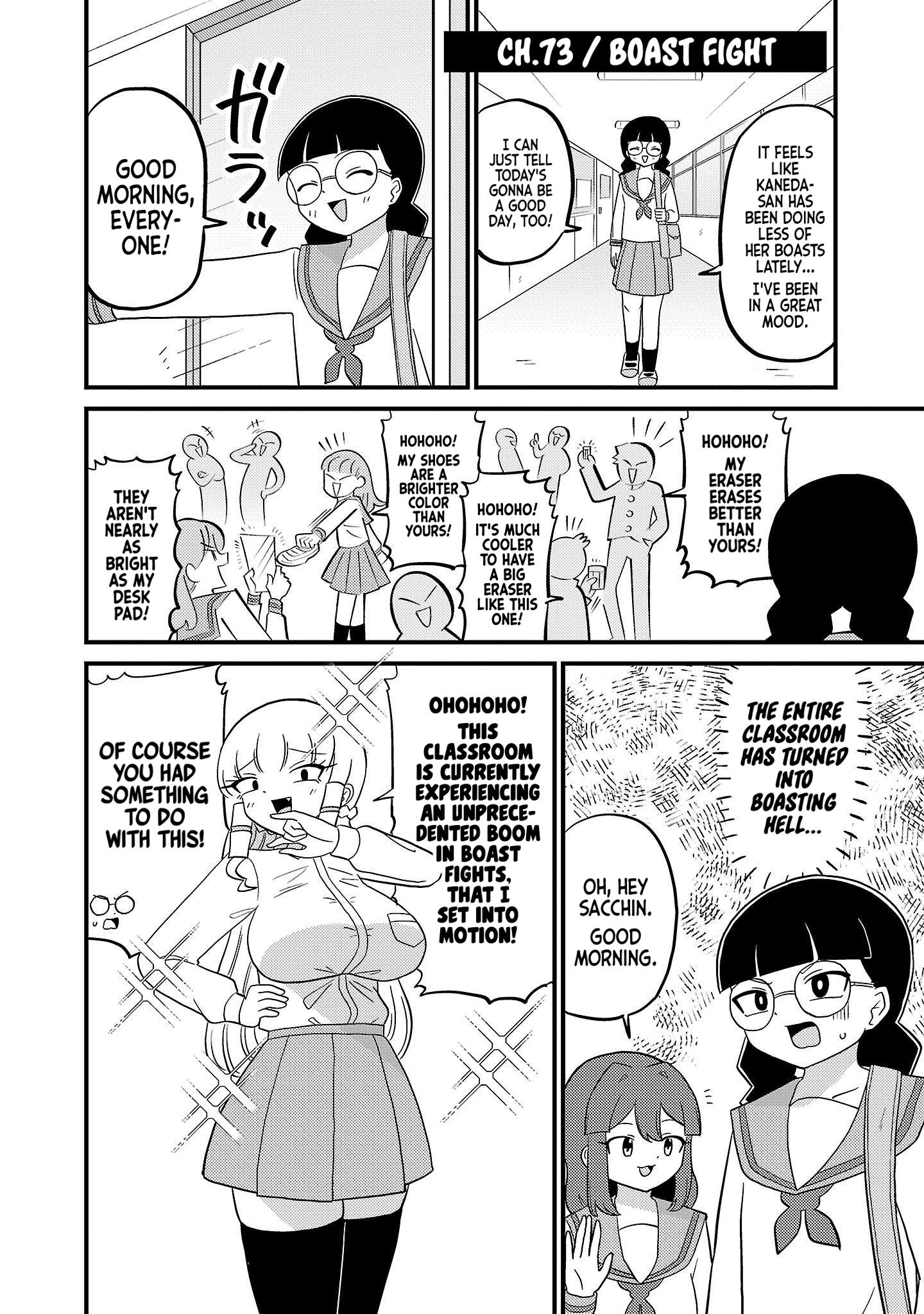 Mount Celeb Kaneda-San Chapter 73 #1