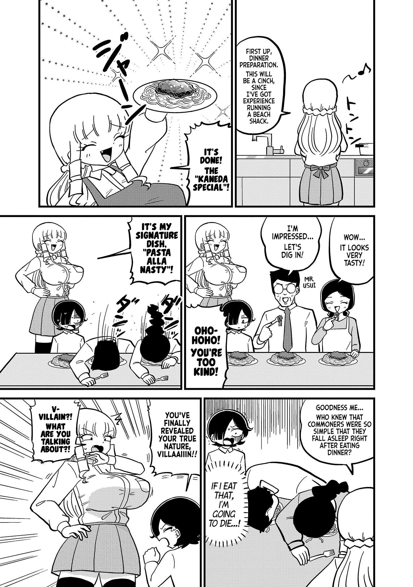 Mount Celeb Kaneda-San Chapter 71 #2