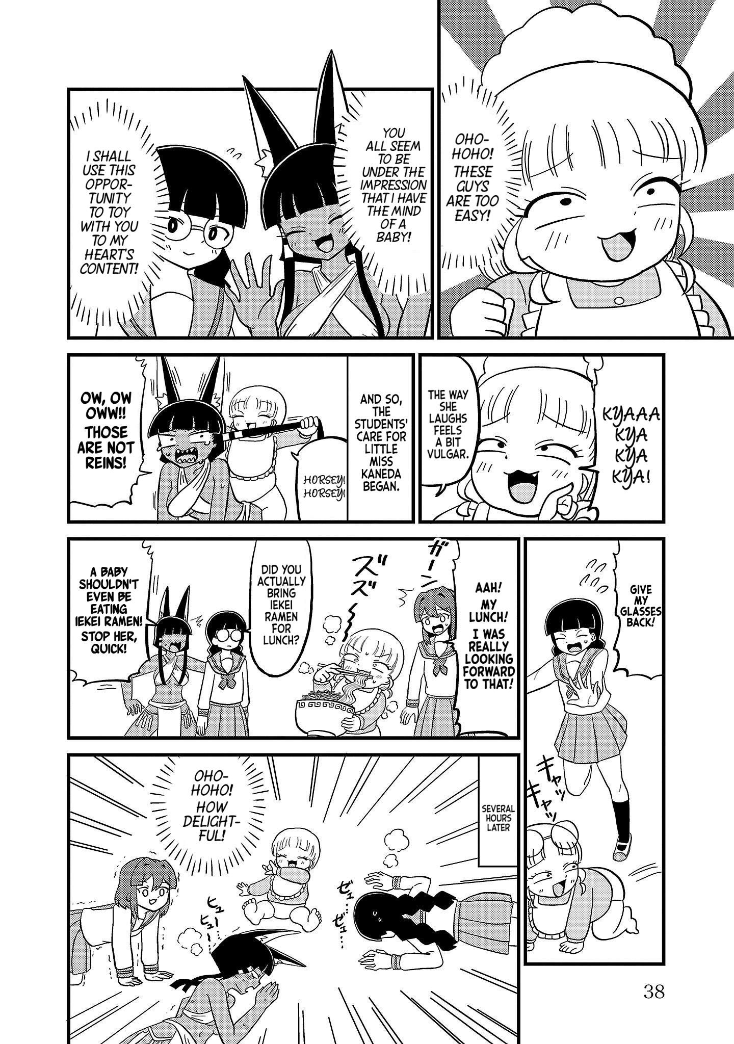 Mount Celeb Kaneda-San Chapter 51 #3