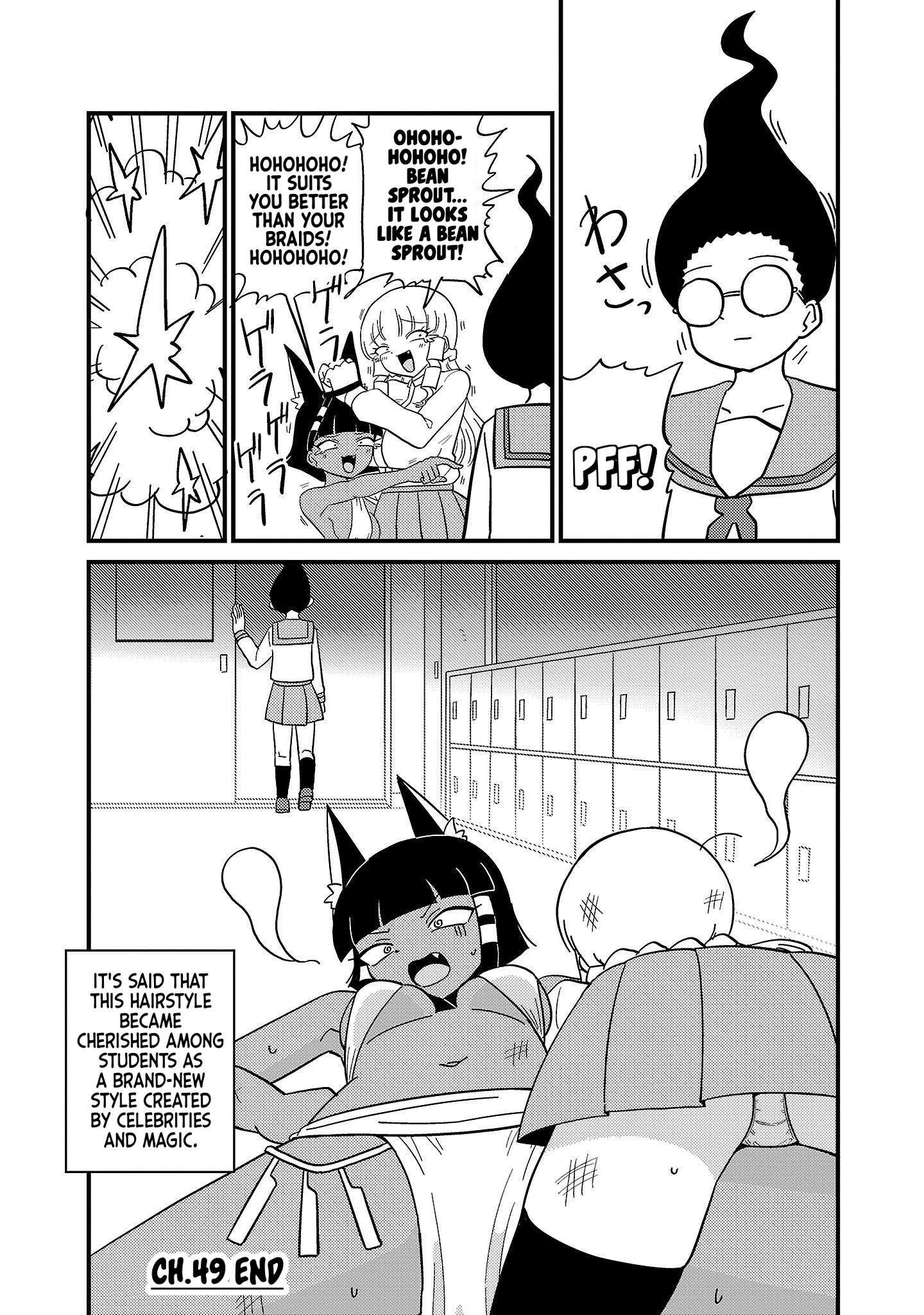 Mount Celeb Kaneda-San Chapter 49 #4