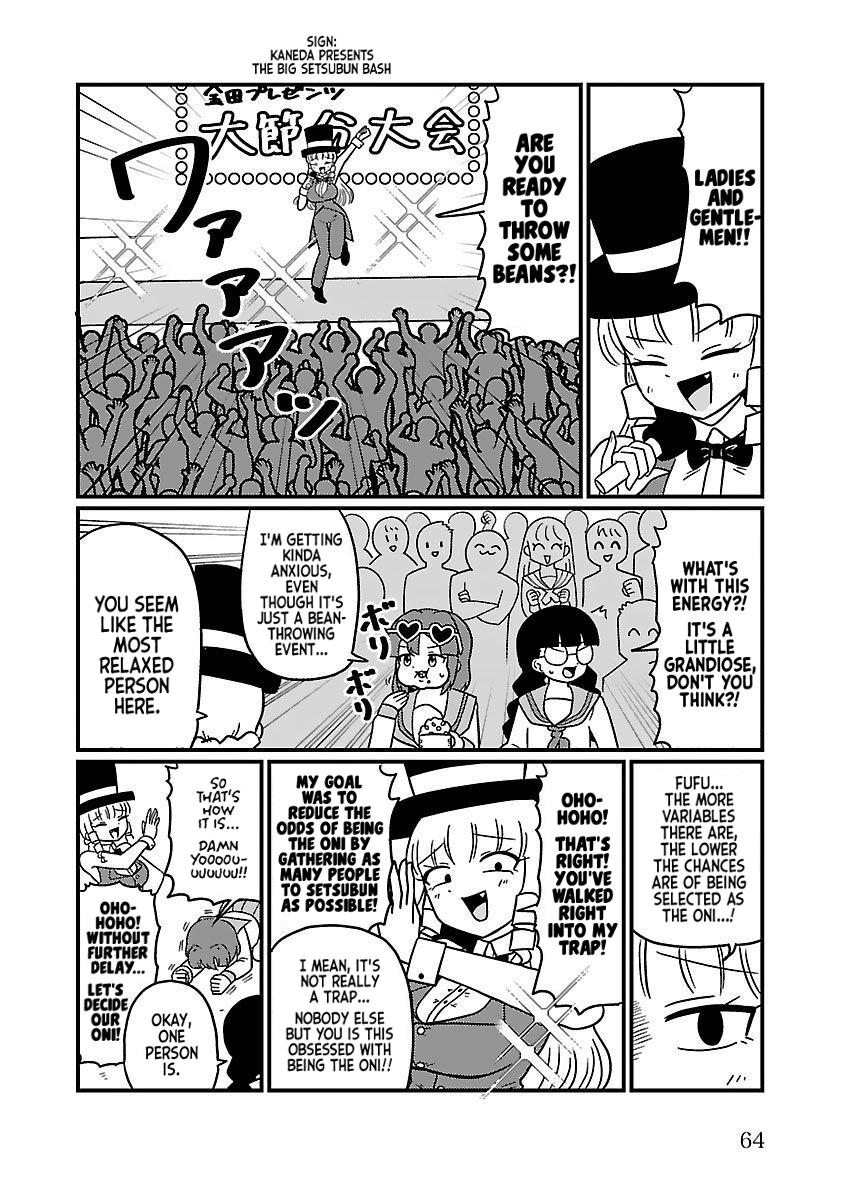 Mount Celeb Kaneda-San Chapter 19 #3