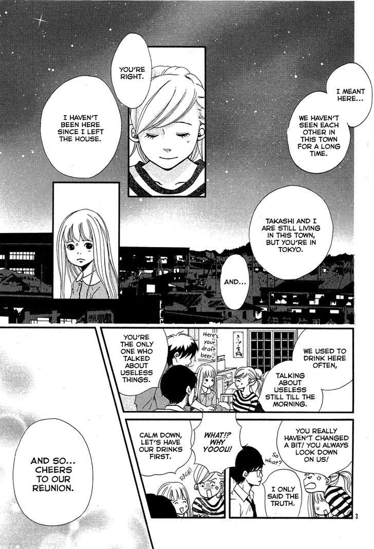 Nostalgia (Itou Ito) Chapter 0 #3