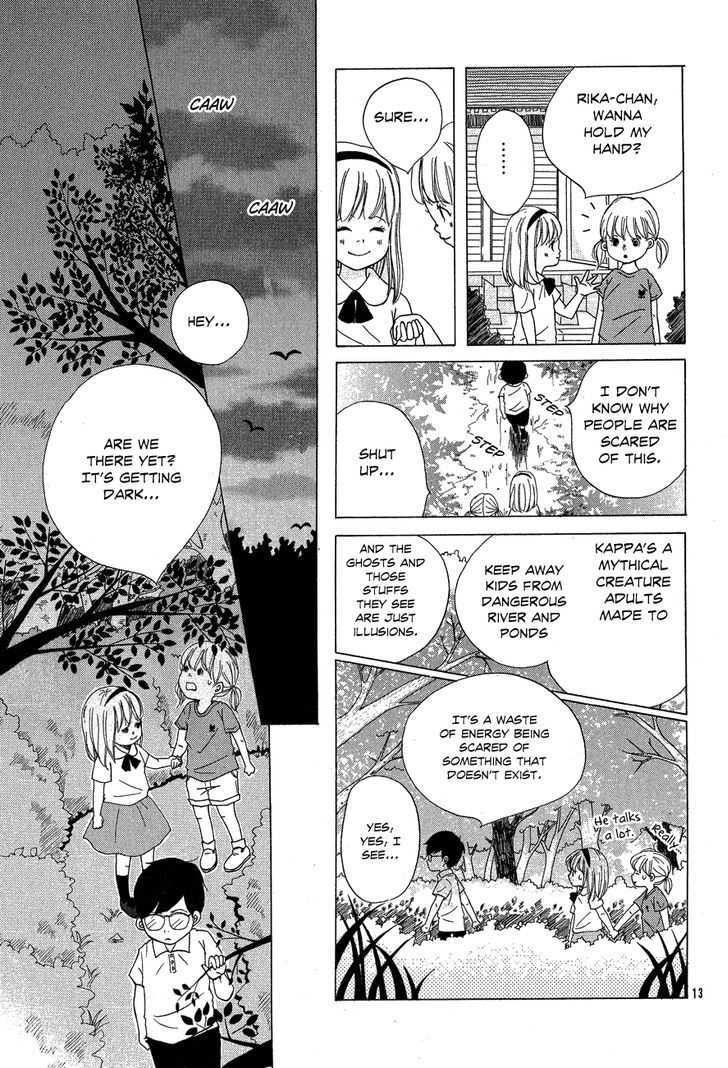 Nostalgia (Itou Ito) Chapter 0 #13