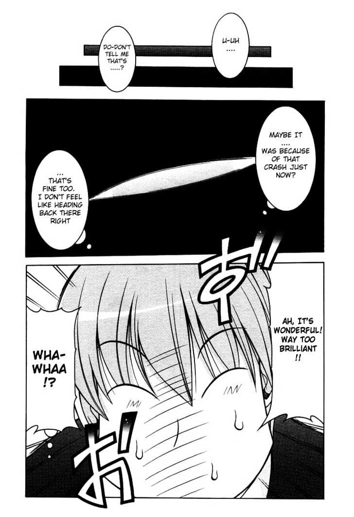 Nuiguru Mix Chapter 14 #6