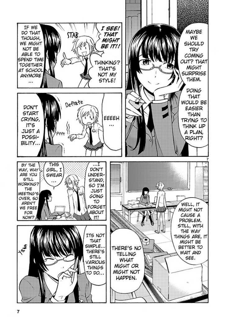 Oniyuri-San And Himeyuri-San Chapter 1 #8