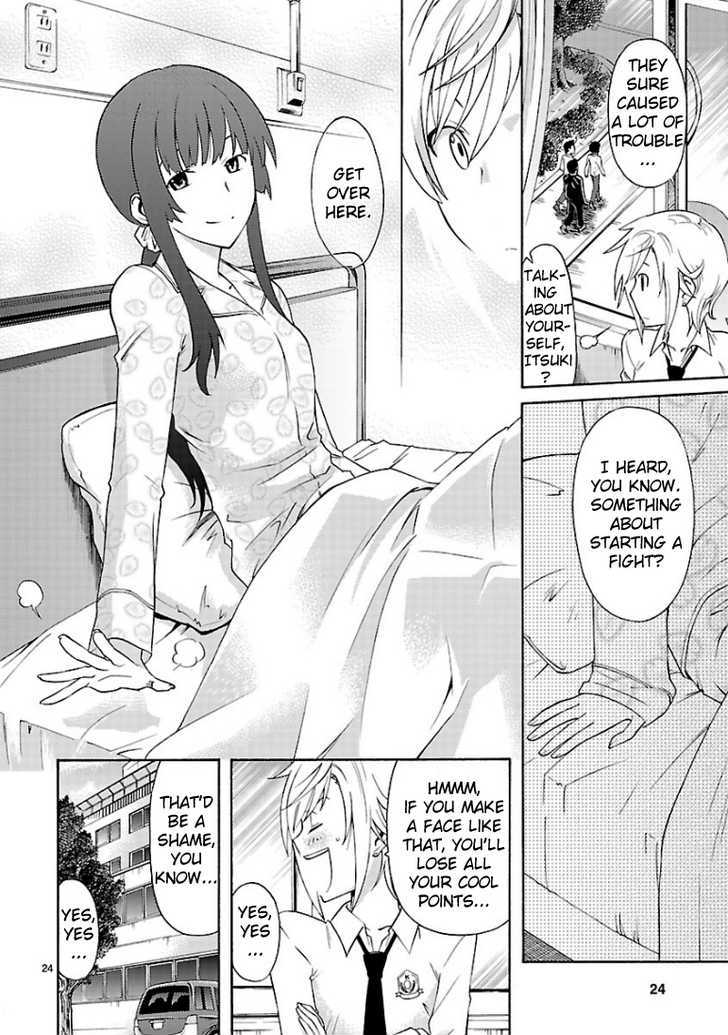 Oniyuri-San And Himeyuri-San Chapter 1 #25