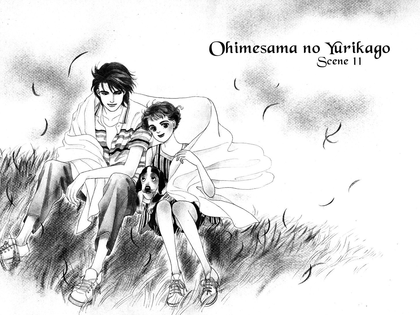 Ohimesama No Yurikago Chapter 11 #2