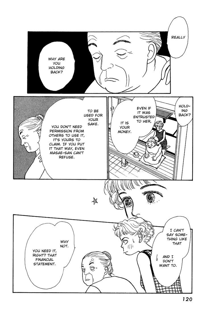Ohimesama No Yurikago Chapter 11 #23