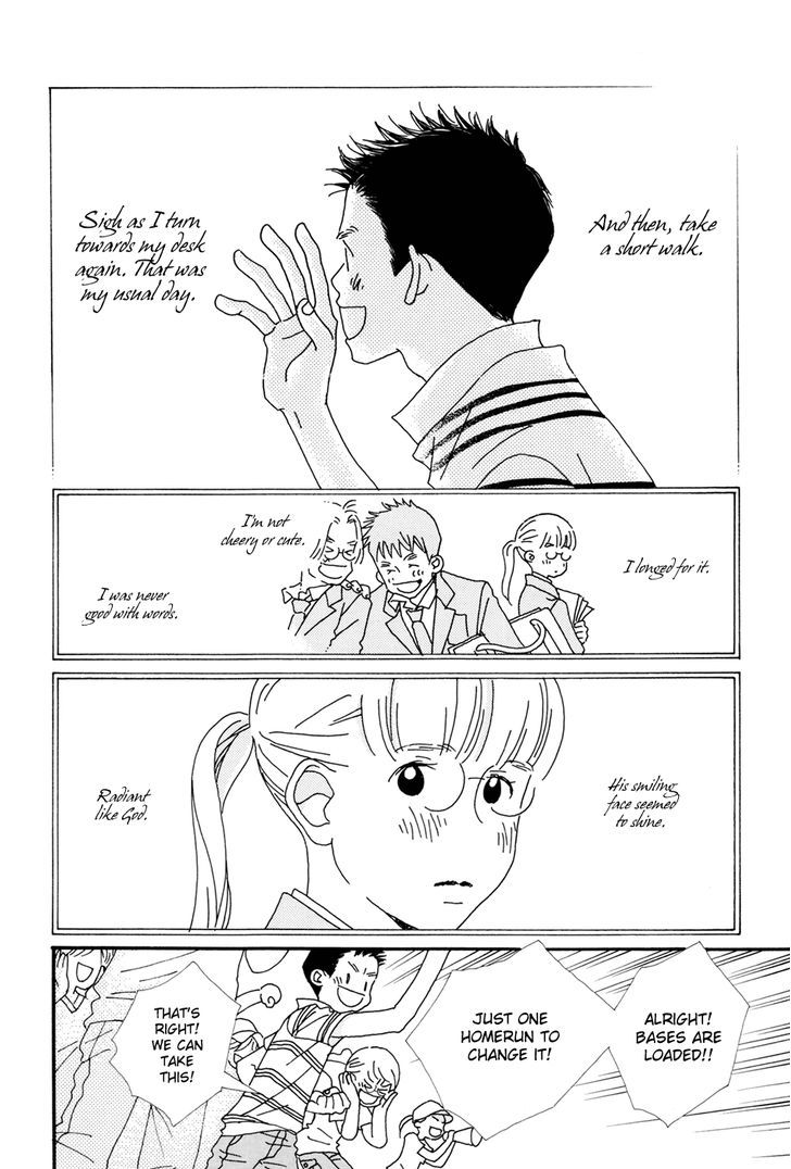 Ohitorisama Monogatari Chapter 6 #11