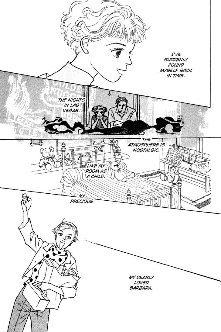Ohimesama No Yurikago Chapter 7 #41