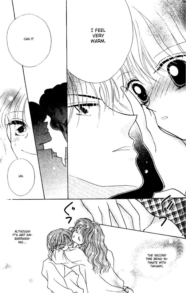 Ojousama To Oresama To Chapter 3 #21