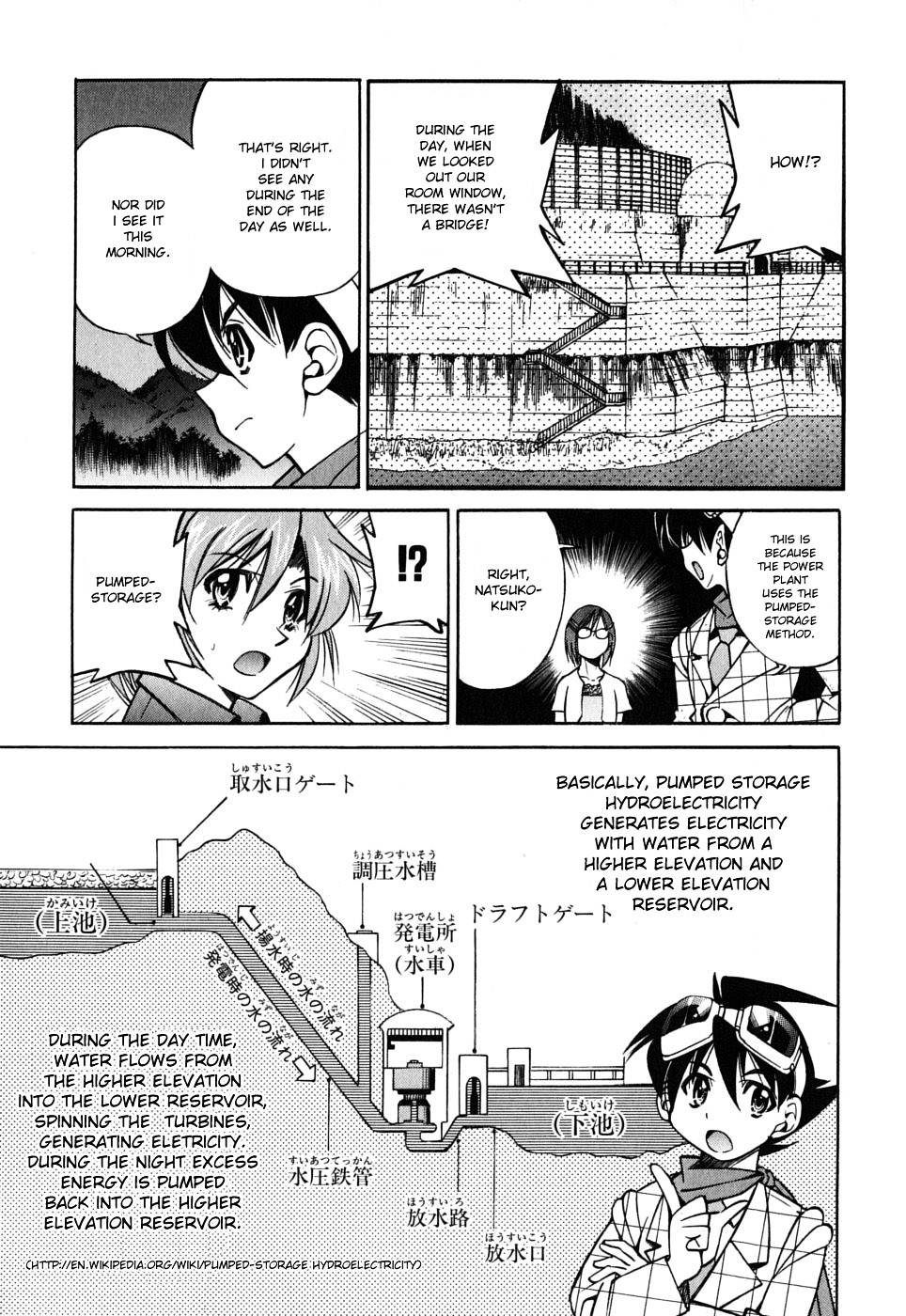 Ojiichan Wa Shounen Tantei Chapter 34.5 #21