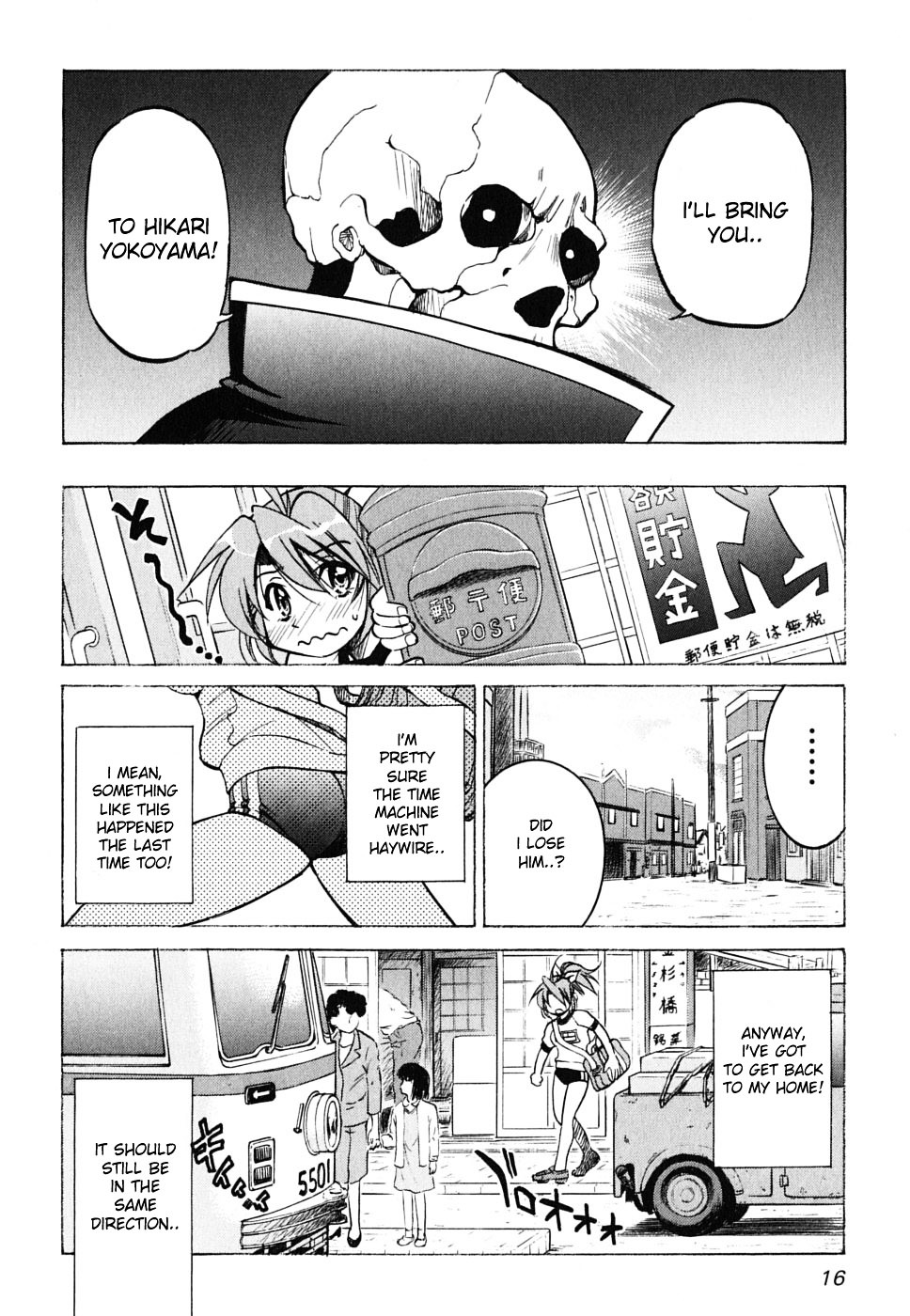 Ojiichan Wa Shounen Tantei Chapter 22 #19