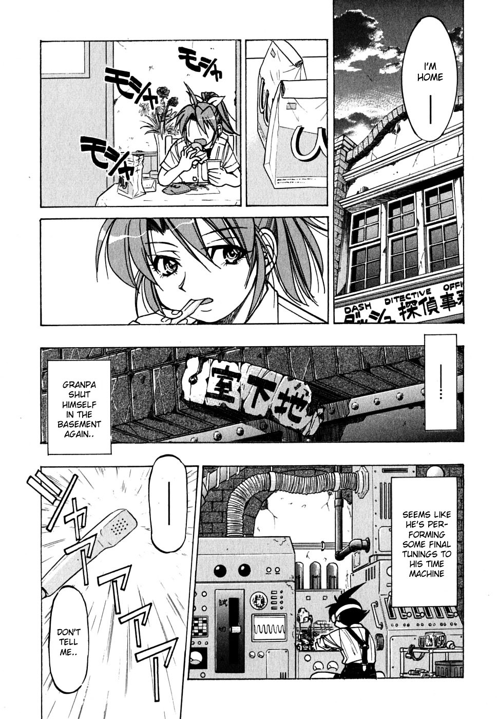 Ojiichan Wa Shounen Tantei Chapter 20 #9