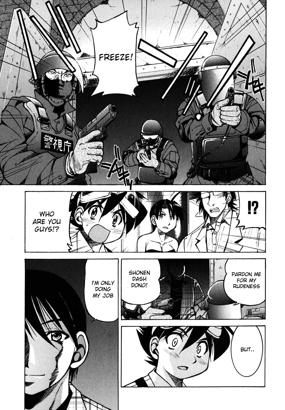 Ojiichan Wa Shounen Tantei Chapter 20 #31