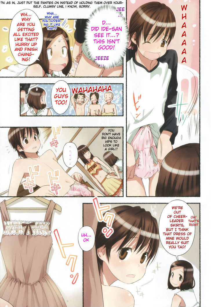 Nozomu Nozomi Chapter 1 #9