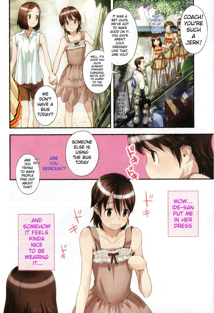 Nozomu Nozomi Chapter 1 #10