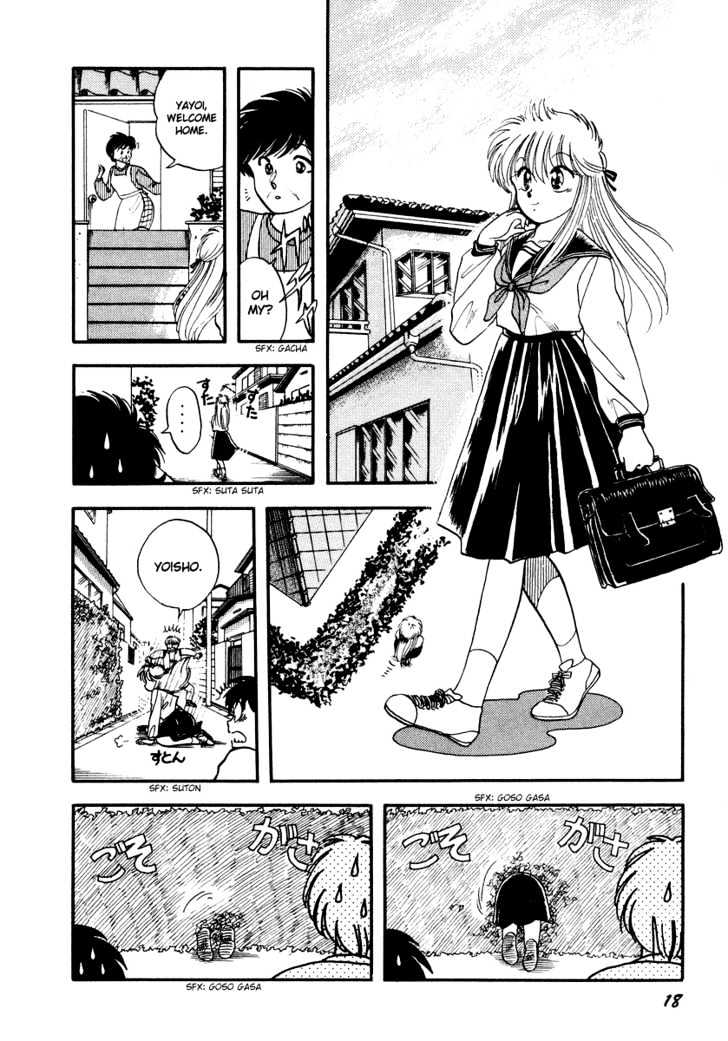 Neko De Gomen! Chapter 1 #22