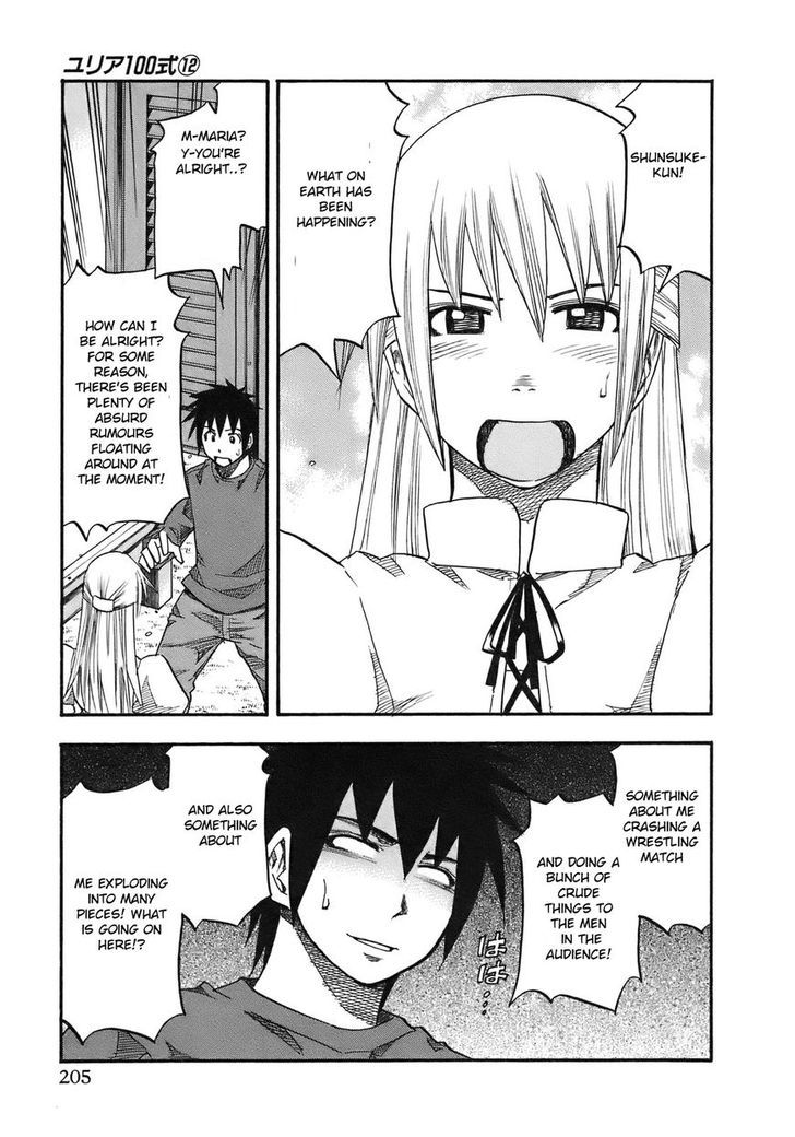 Yuria 100 Shiki Chapter 100 #19