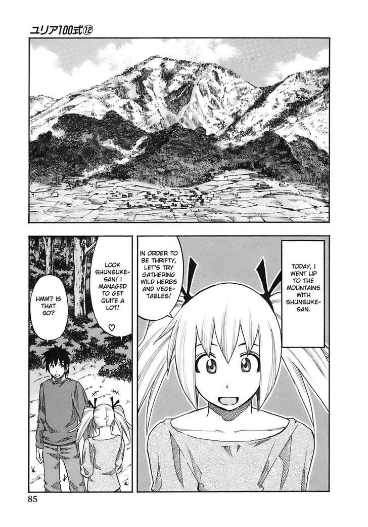 Yuria 100 Shiki Chapter 95 #3