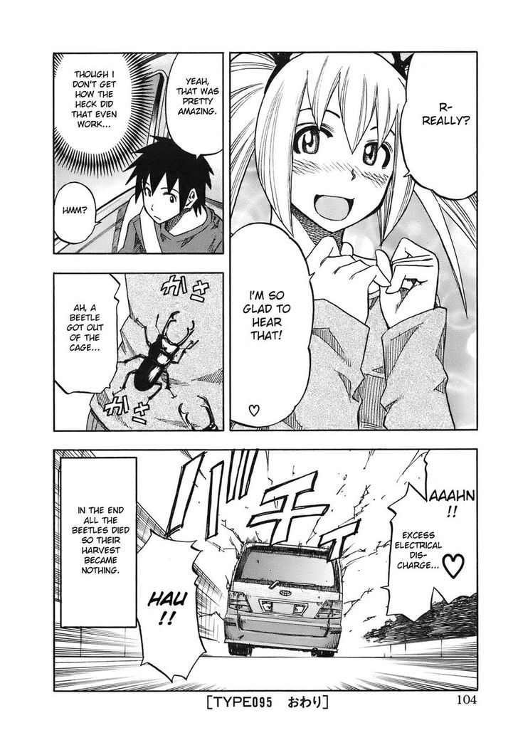 Yuria 100 Shiki Chapter 95 #21