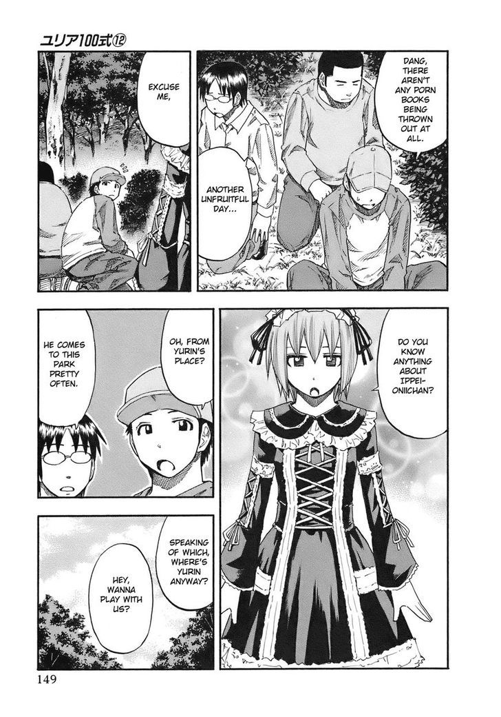 Yuria 100 Shiki Chapter 98 #4