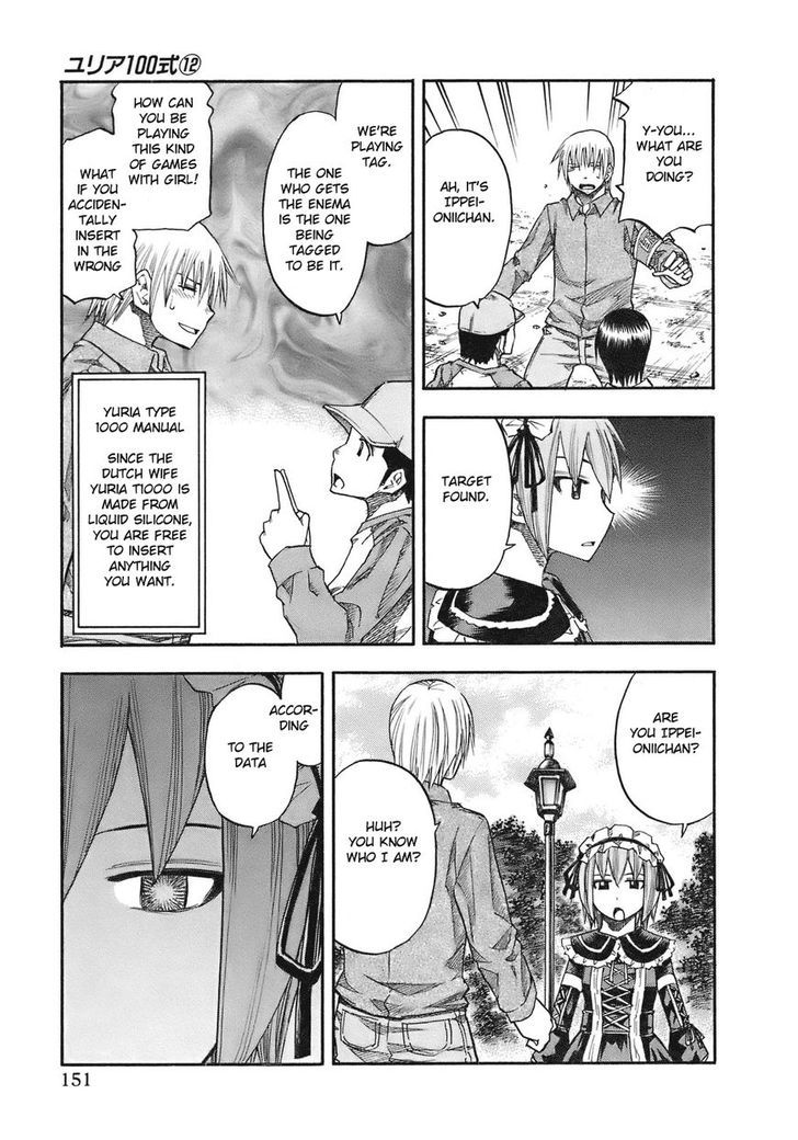 Yuria 100 Shiki Chapter 98 #6