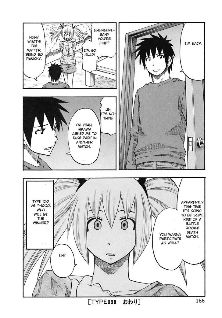 Yuria 100 Shiki Chapter 98 #21