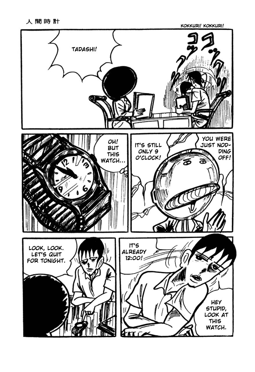 Ningen Tokei (Scary Story: Human Clock) Chapter 4 #14