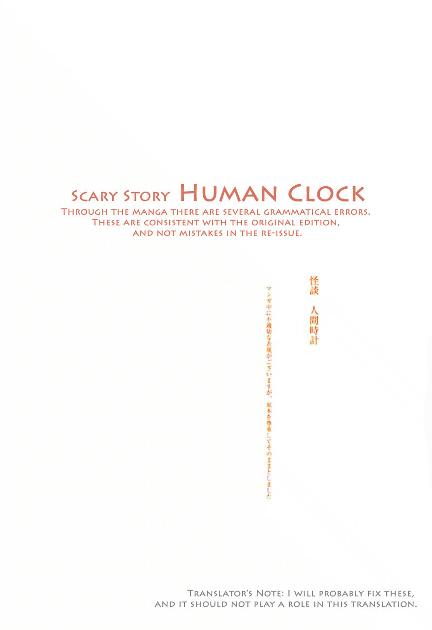 Ningen Tokei (Scary Story: Human Clock) Chapter 1 #4