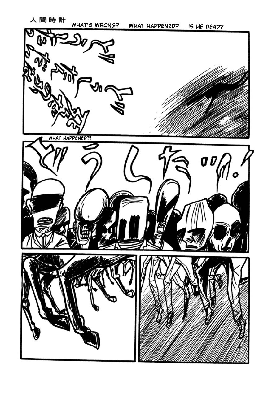 Ningen Tokei (Scary Story: Human Clock) Chapter 1 #22