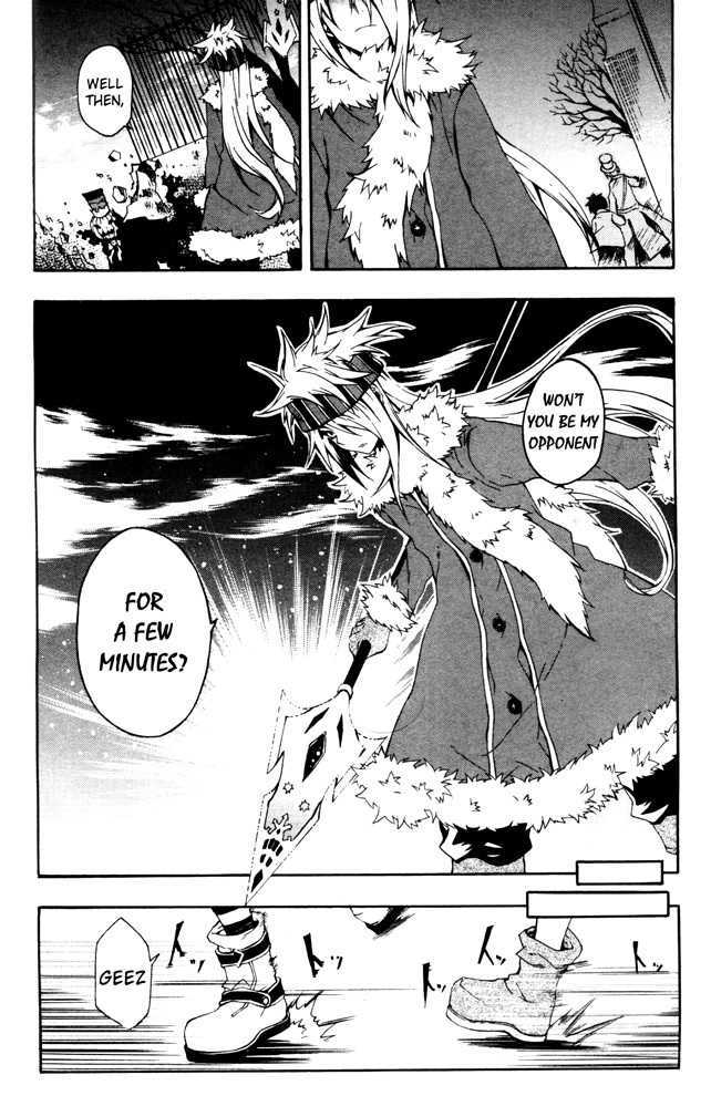 Noel La Neige Chapter 1 #16