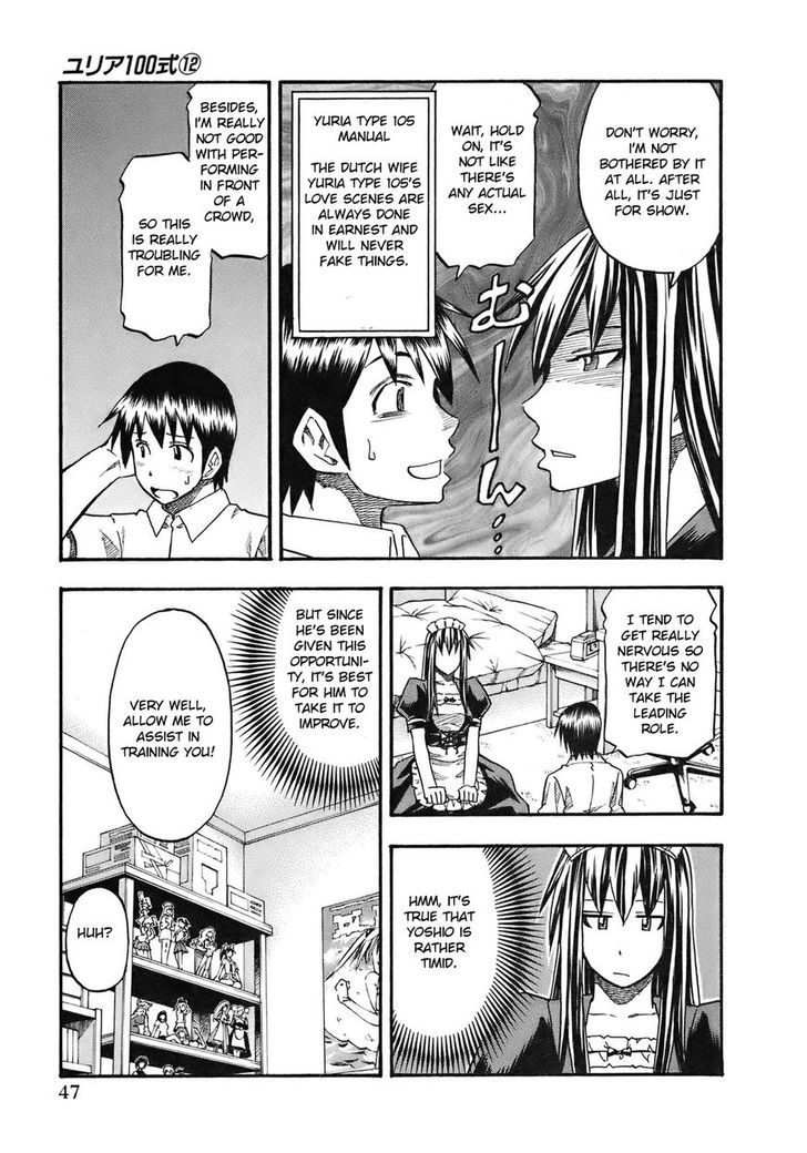 Yuria 100 Shiki Chapter 93 #6