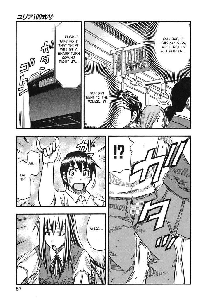 Yuria 100 Shiki Chapter 93 #16