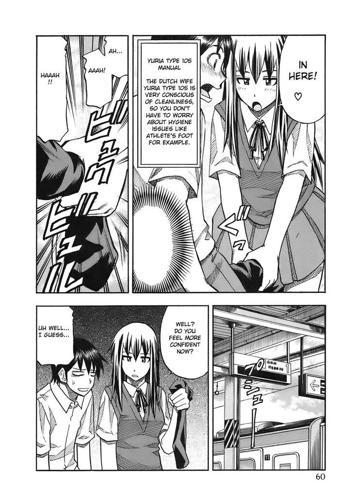 Yuria 100 Shiki Chapter 93 #19