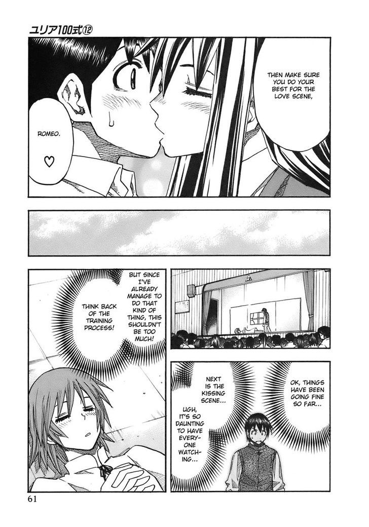 Yuria 100 Shiki Chapter 93 #20